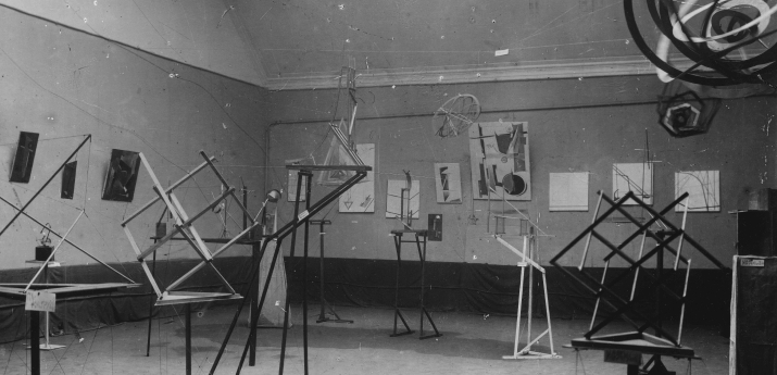 File:Ioganson Exhibit 1921.jpg