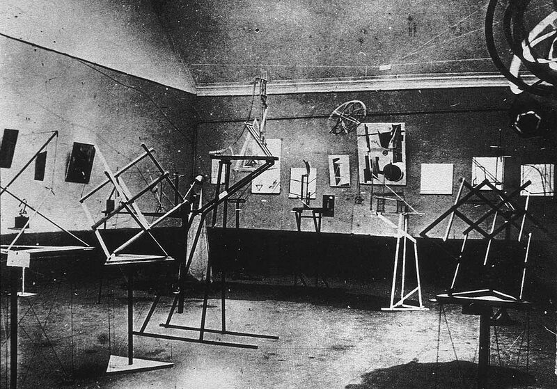 File:Ioganson Exhibit ck 101502 02.jpg