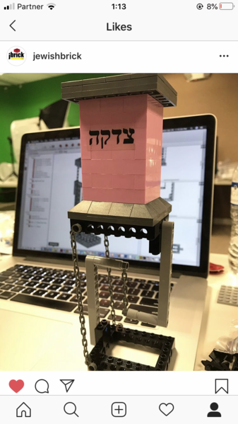 File:Jewishbrick-2020TensegrityChallenge.PNG