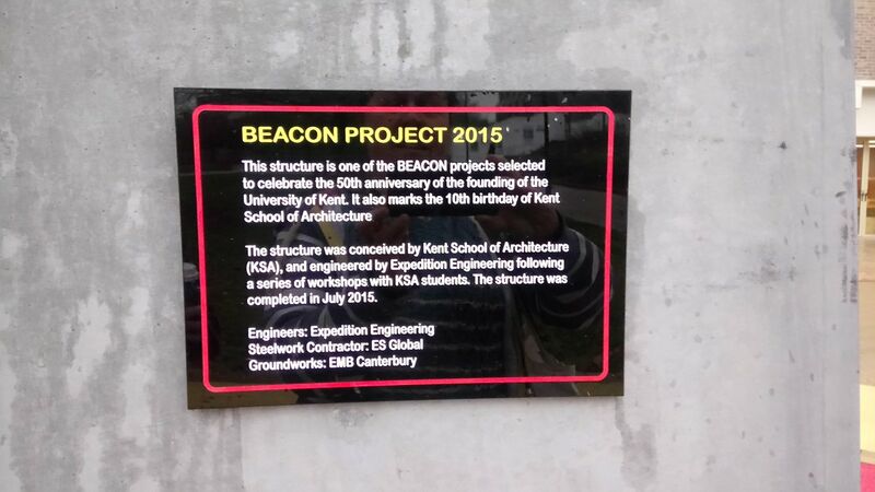 File:Tensegritree with signage.jpg