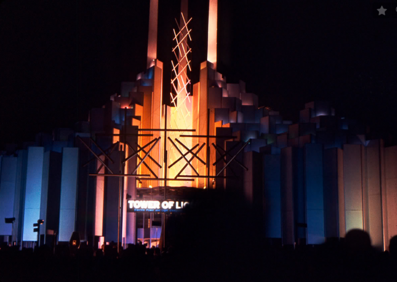 File:Tower of Light at night2.PNG