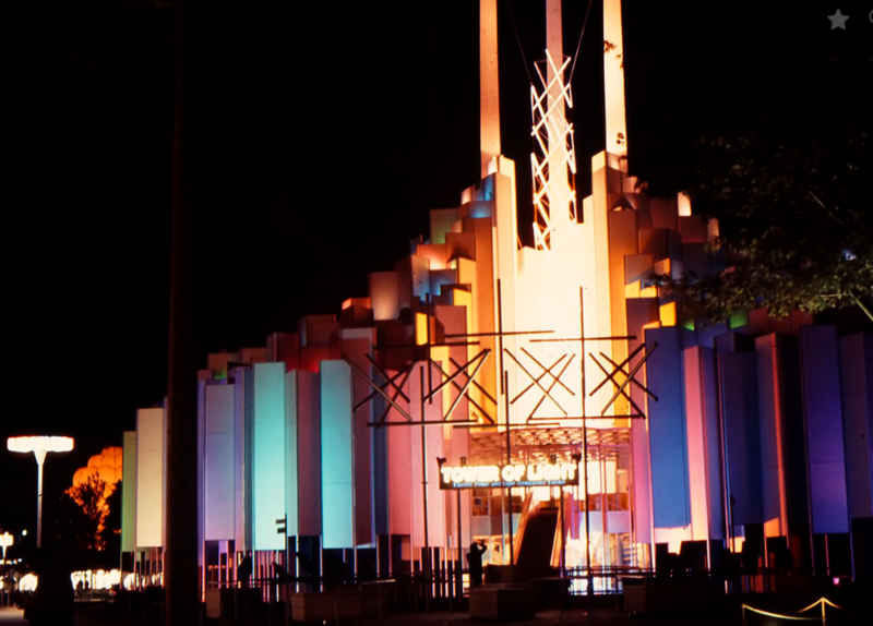 File:Tower of light.PNG