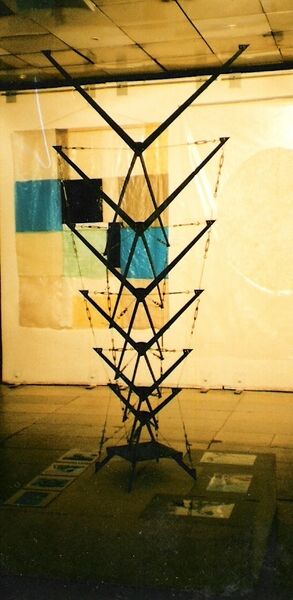 File:X-tree by Konstantin 1.JPG